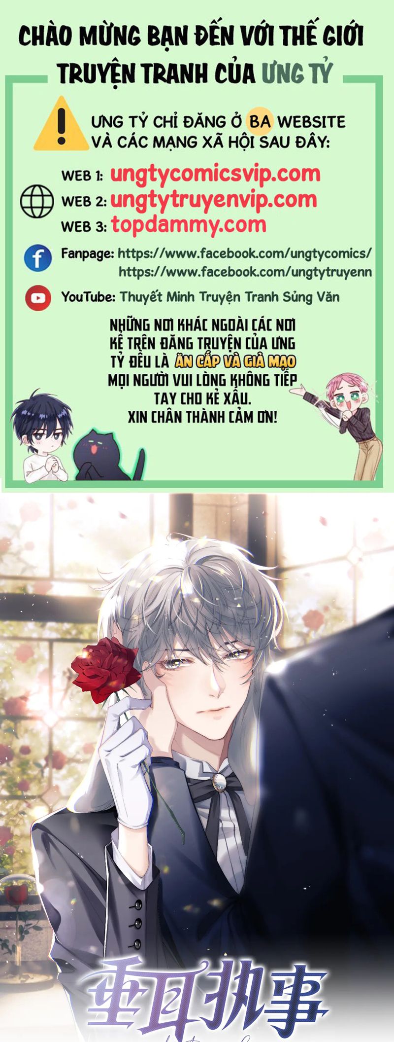 Chấp Sự Thỏ Cụp Tai Chapter 110 - Trang 2