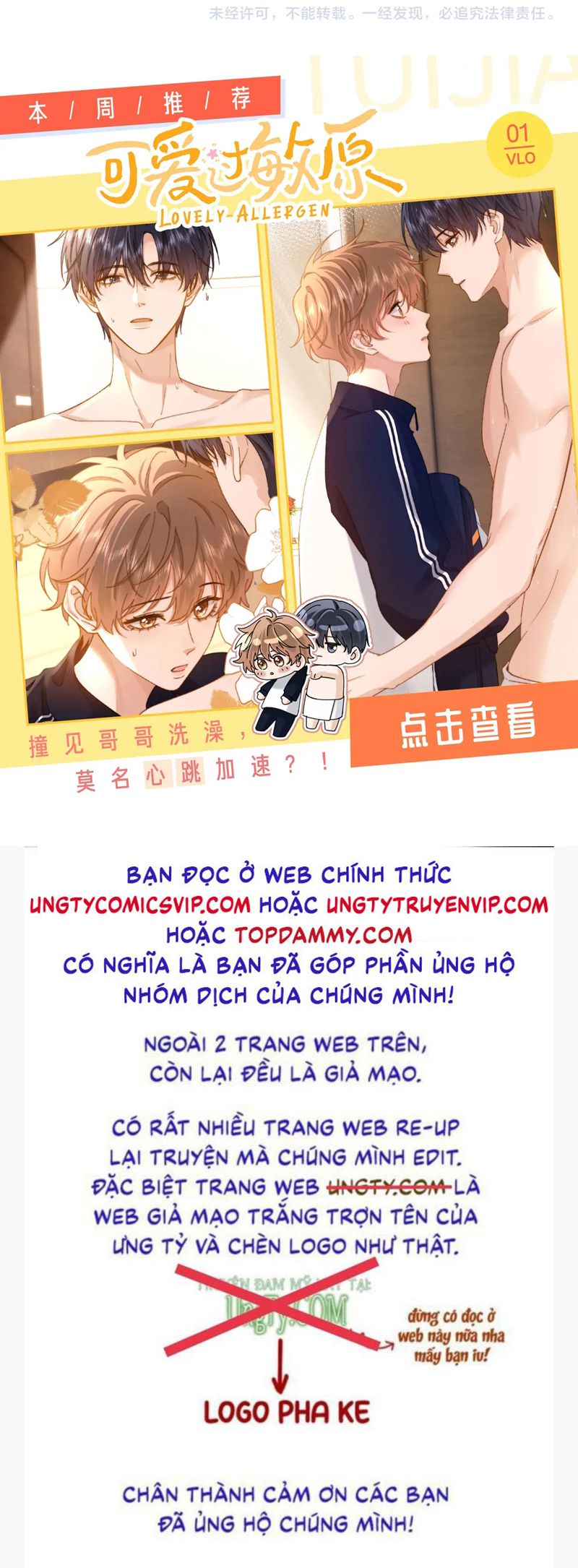 Chấp Sự Thỏ Cụp Tai Chapter 111 - Trang 2