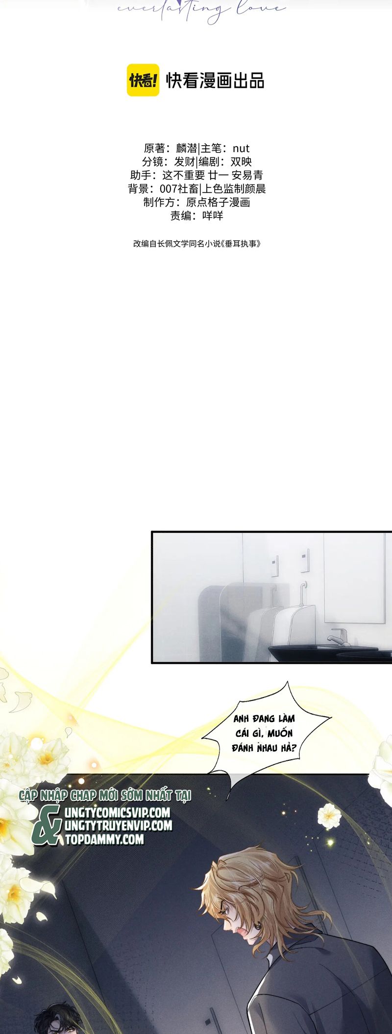 Chấp Sự Thỏ Cụp Tai Chapter 111 - Trang 2