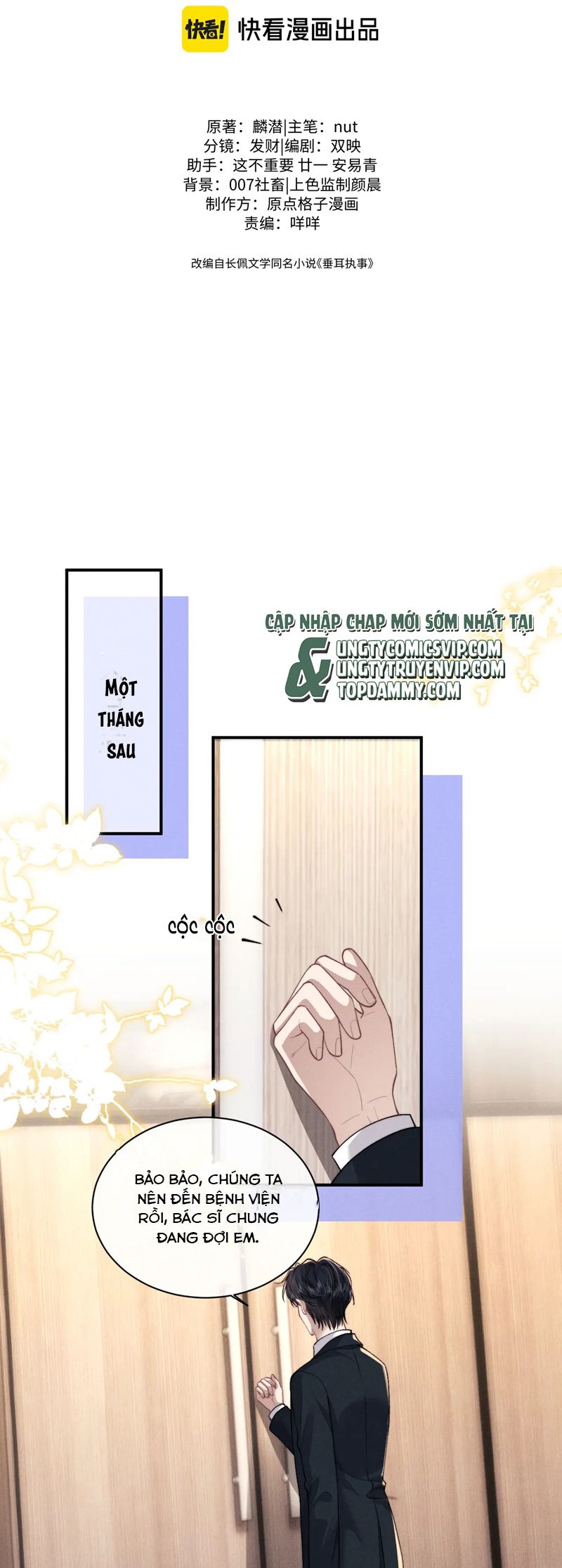 Chấp Sự Thỏ Cụp Tai Chapter 117 - Trang 2