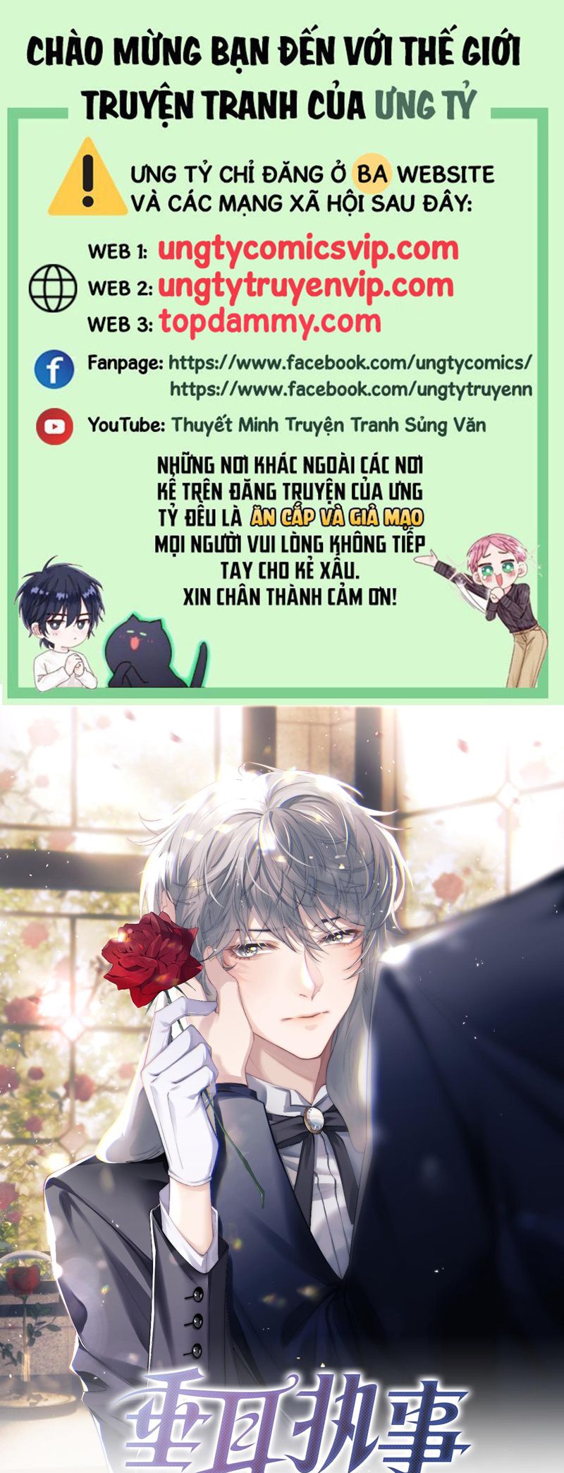 Chấp Sự Thỏ Cụp Tai Chapter 118 - Trang 2