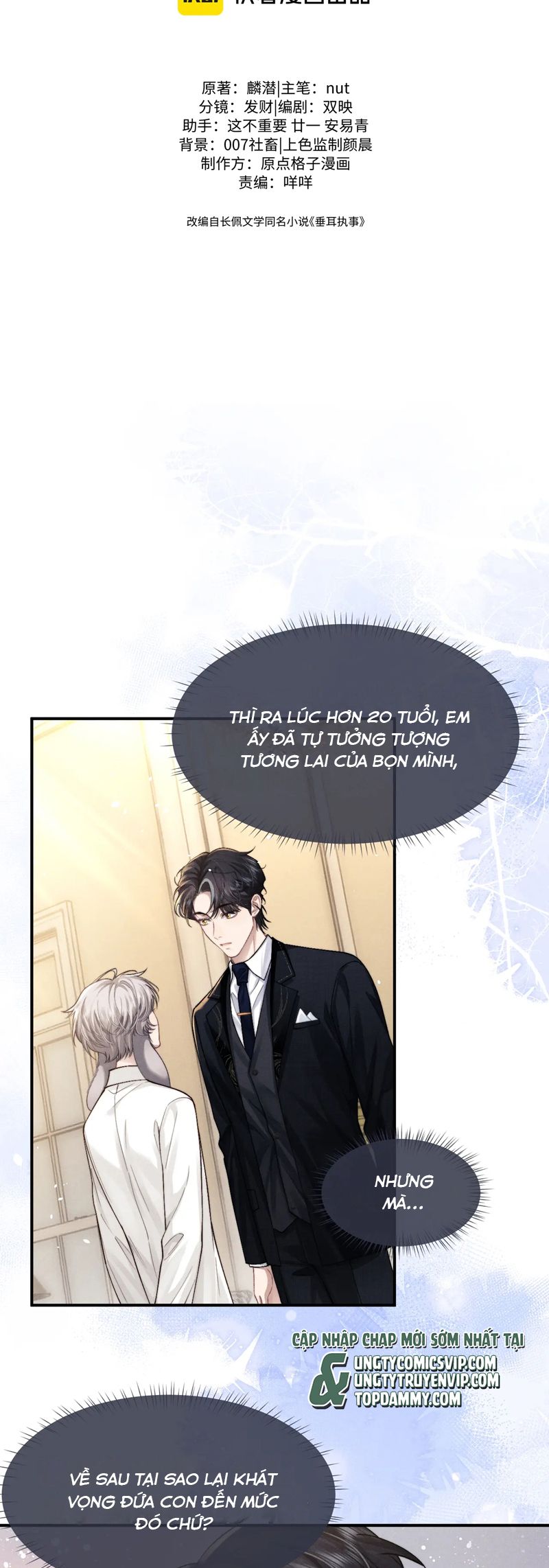 Chấp Sự Thỏ Cụp Tai Chapter 123 - Trang 2