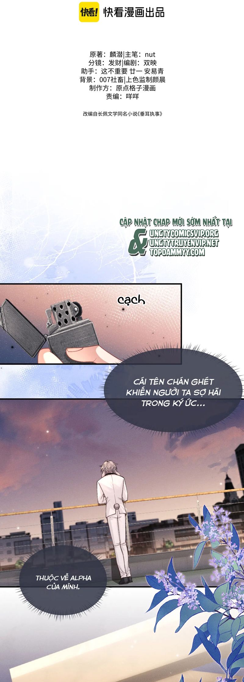 Chấp Sự Thỏ Cụp Tai Chapter 124 - Trang 2