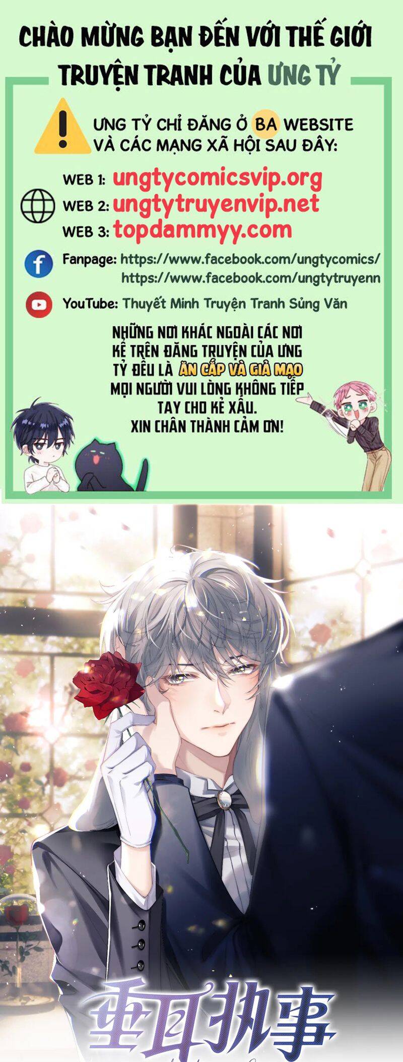 Chấp Sự Thỏ Cụp Tai Chapter 126 - Trang 2