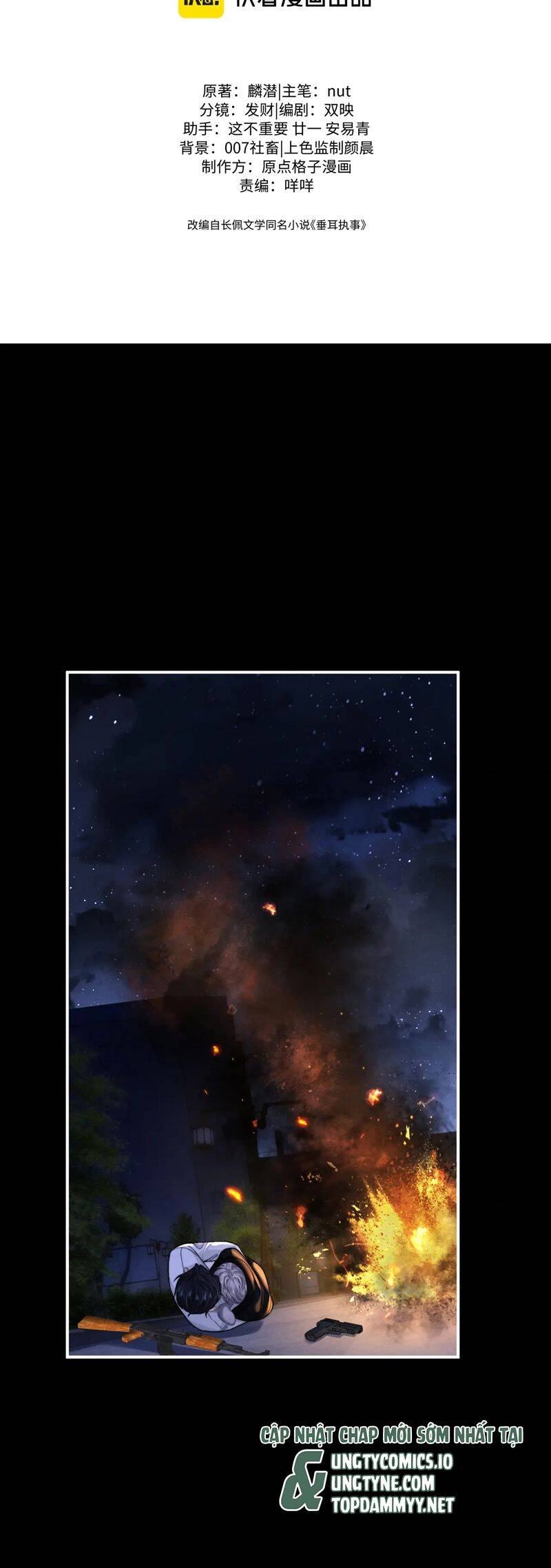 Chấp Sự Thỏ Cụp Tai Chapter 128 - Trang 2