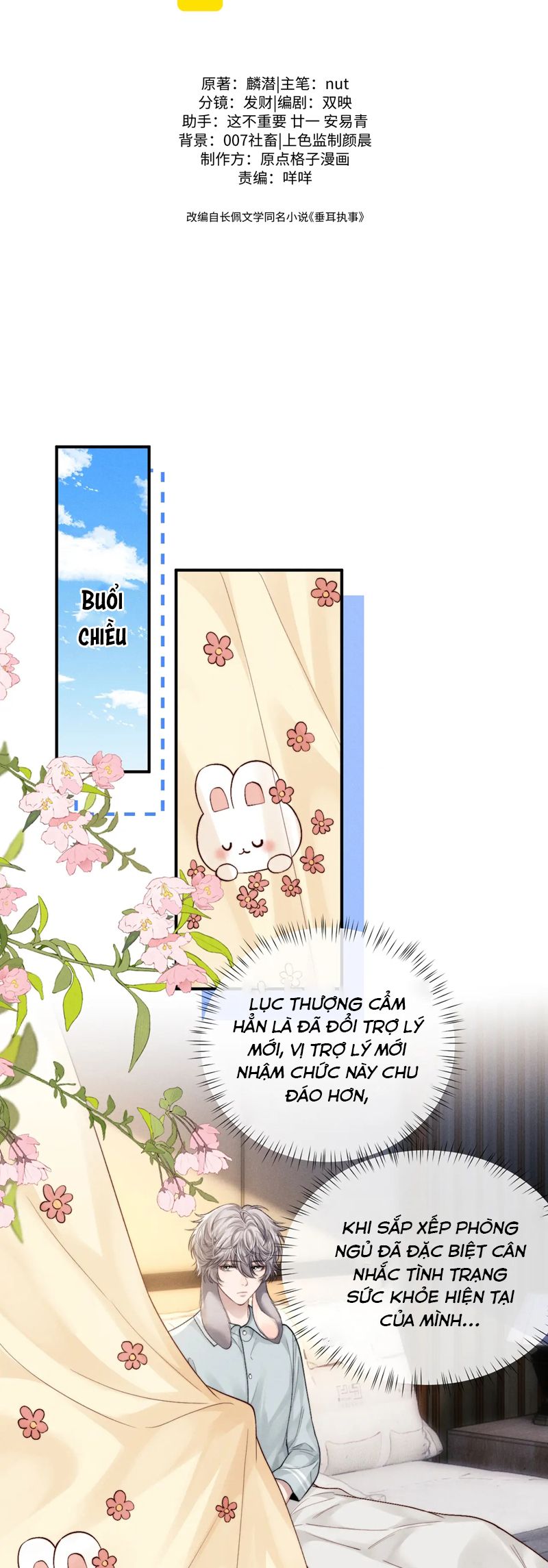 Chấp Sự Thỏ Cụp Tai Chapter 131 - Trang 2