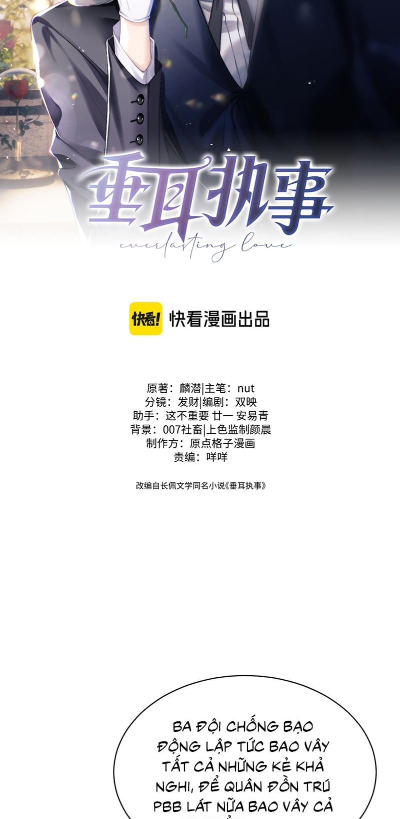 Chấp Sự Thỏ Cụp Tai Chapter 185 - Trang 2