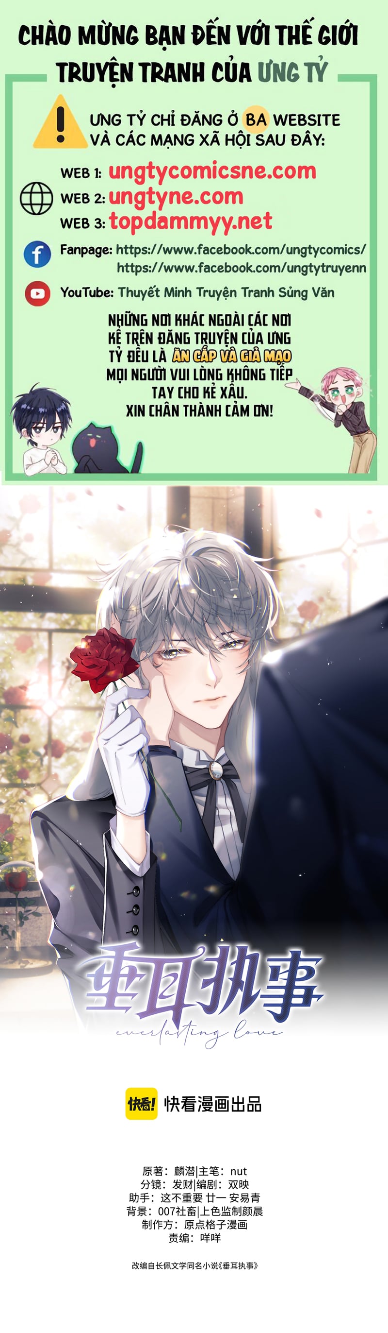 Chấp Sự Thỏ Cụp Tai Chapter 186 - Trang 2