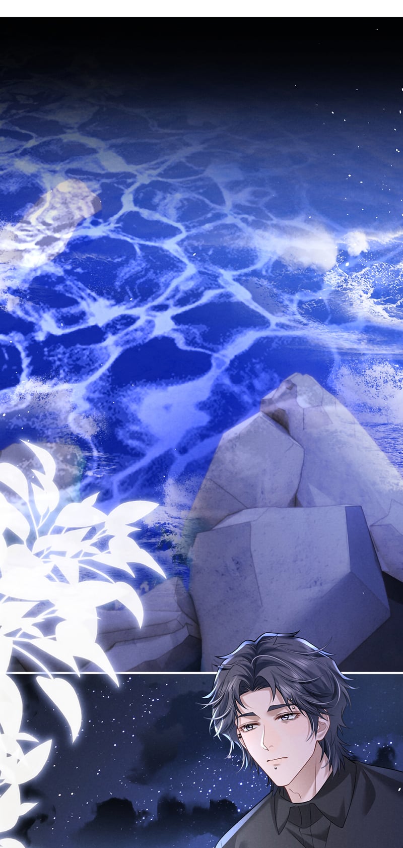 Chấp Sự Thỏ Cụp Tai Chapter 186 - Trang 2