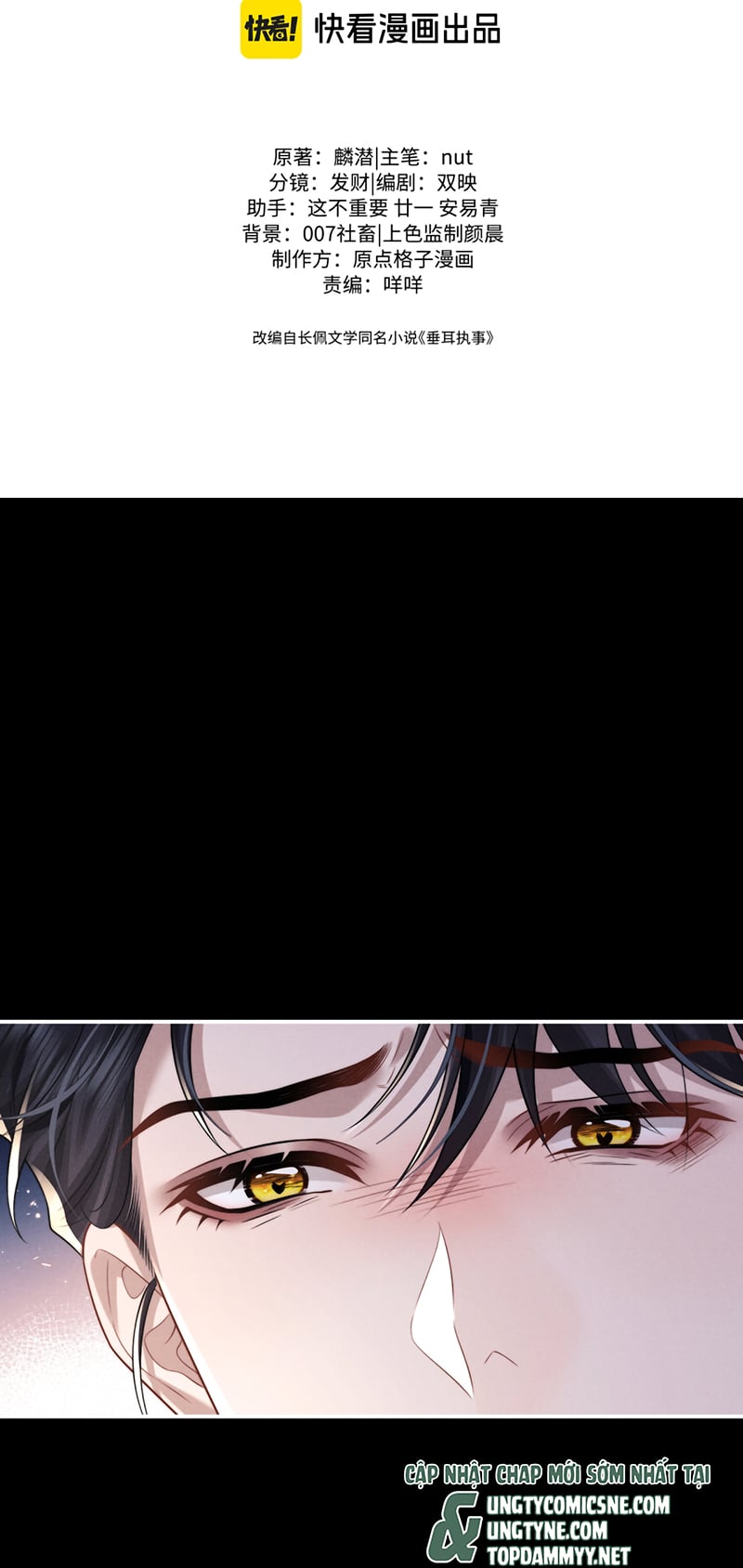 Chấp Sự Thỏ Cụp Tai Chapter 187 - Trang 2