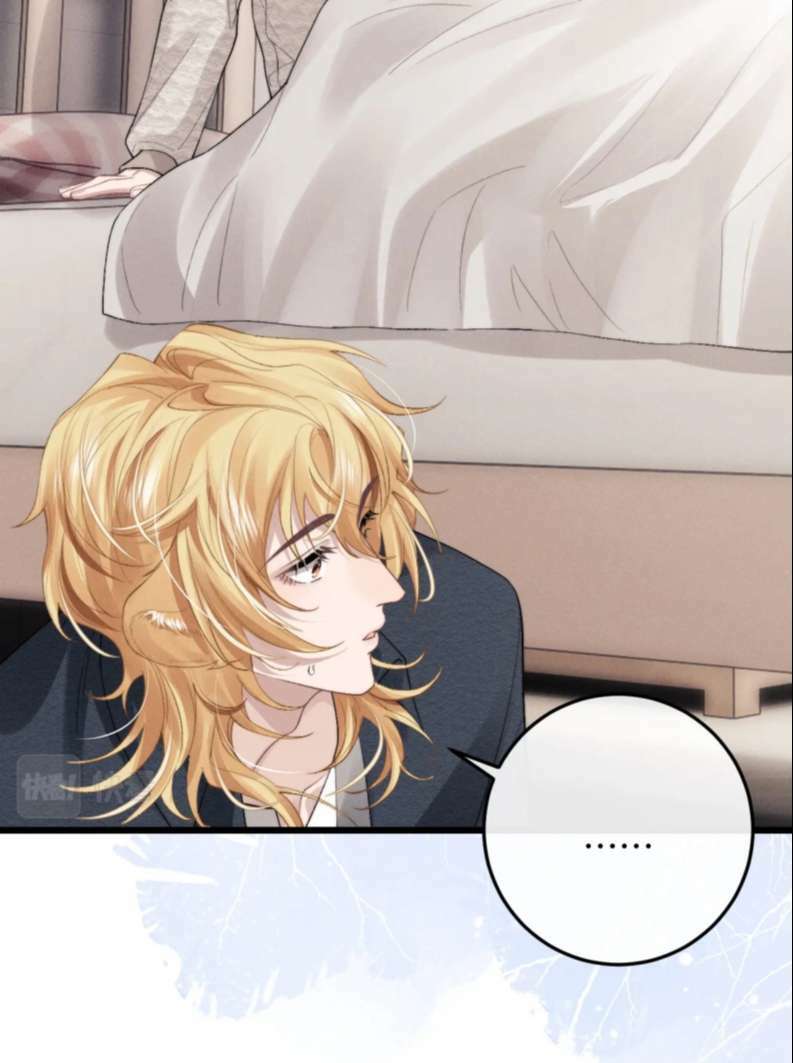 Chấp Sự Thỏ Cụp Tai Chapter 28 - Trang 2