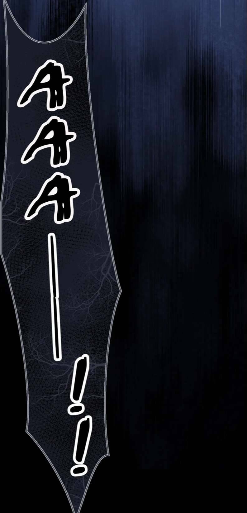 Chấp Sự Thỏ Cụp Tai Chapter 32 - Trang 2