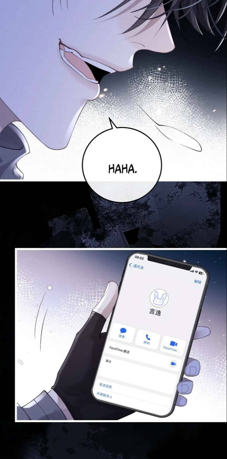 Chấp Sự Thỏ Cụp Tai Chapter 32 - Trang 2