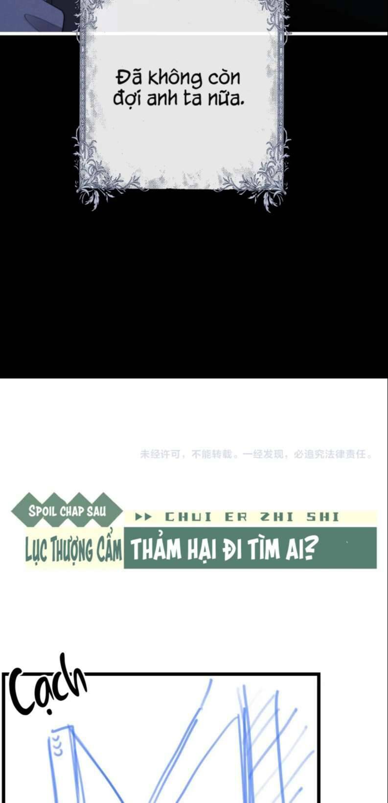 Chấp Sự Thỏ Cụp Tai Chapter 32 - Trang 2