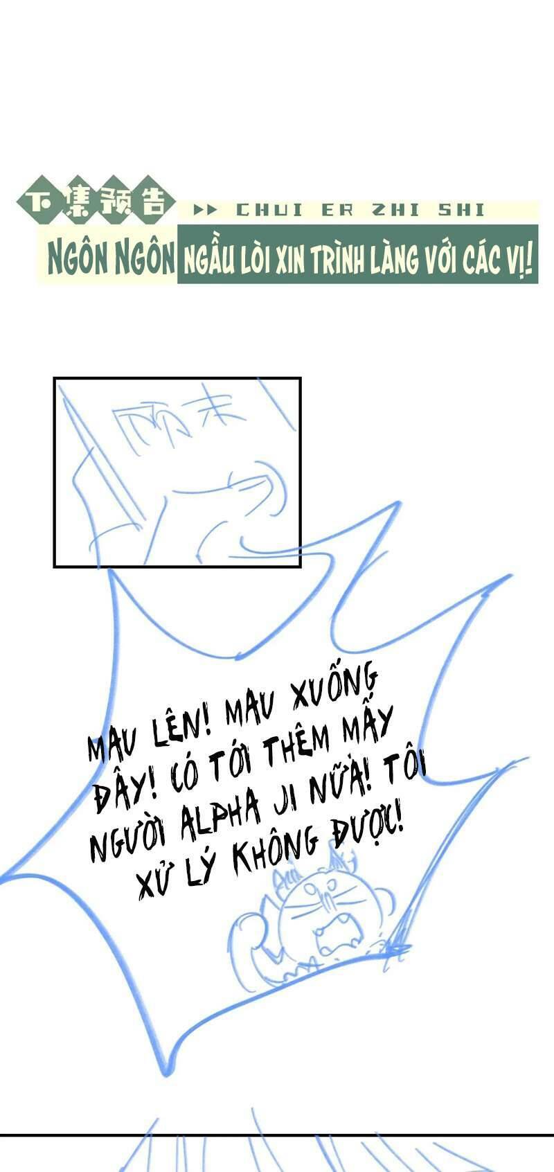 Chấp Sự Thỏ Cụp Tai Chapter 36 - Trang 2