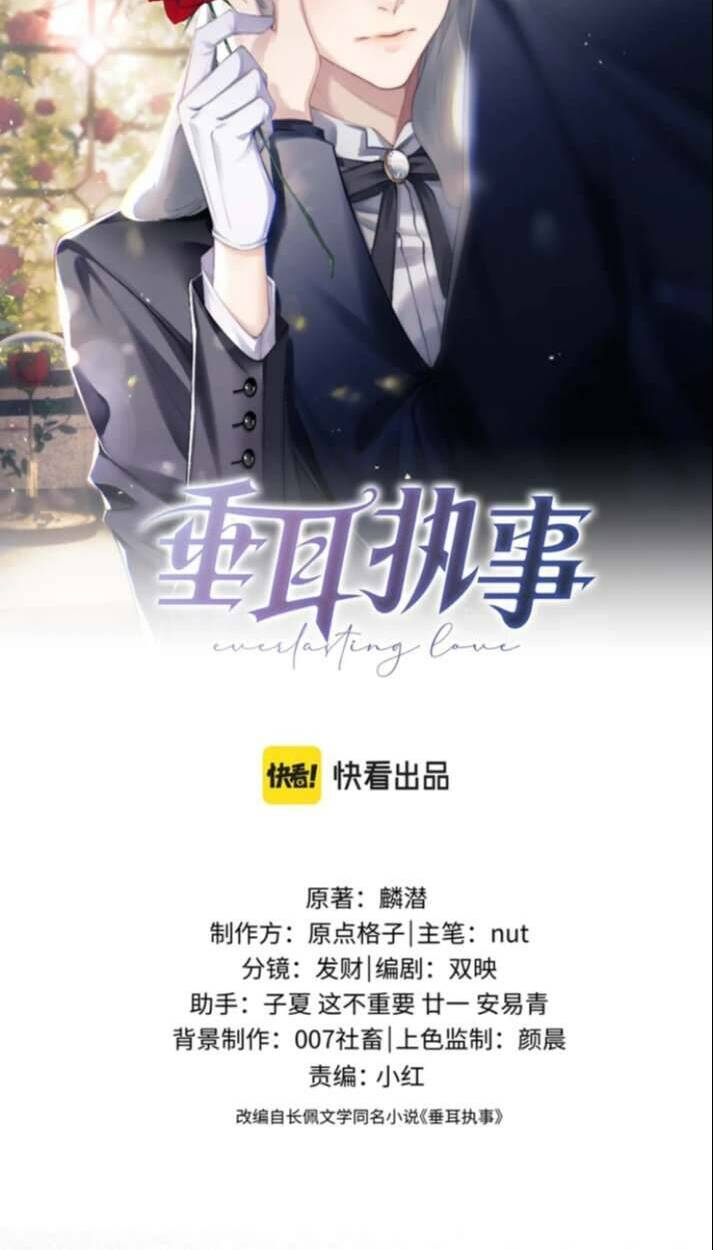 Chấp Sự Thỏ Cụp Tai Chapter 38 - Trang 2