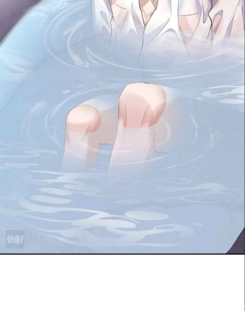 Chấp Sự Thỏ Cụp Tai Chapter 41 - Trang 2