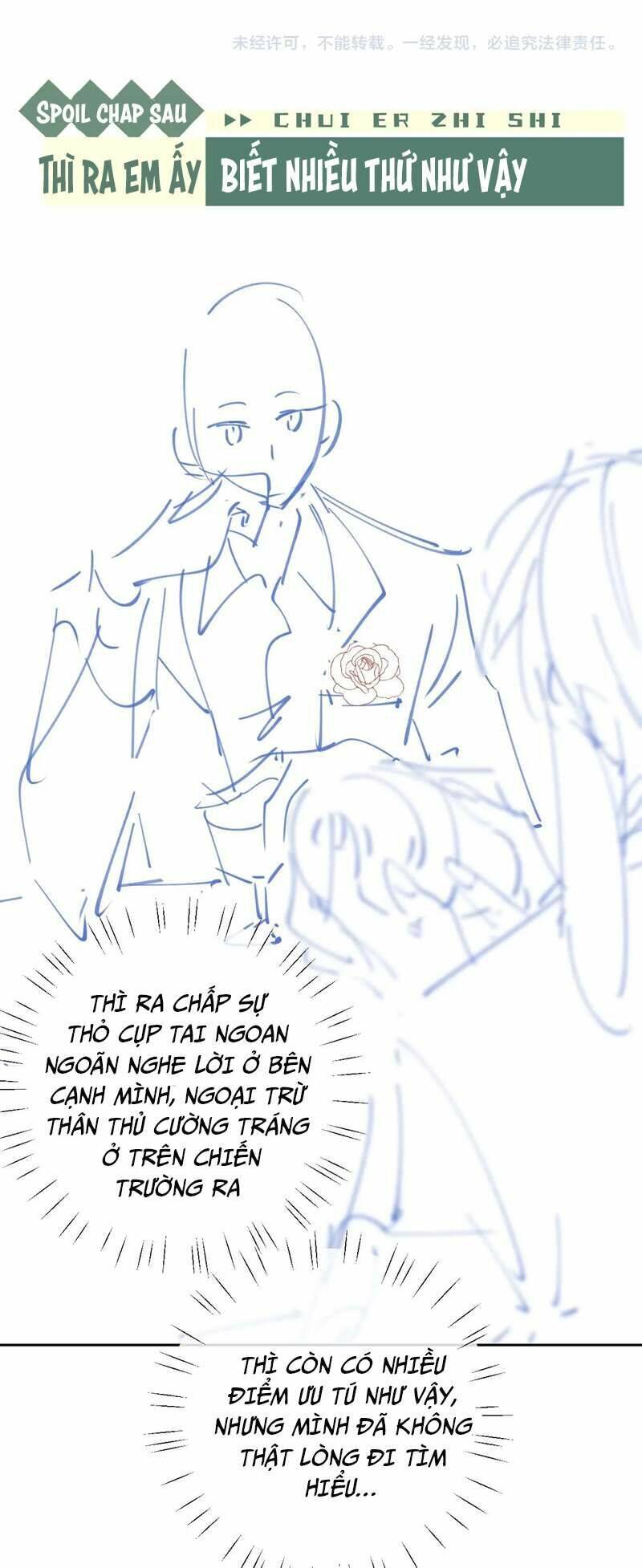 Chấp Sự Thỏ Cụp Tai Chapter 44 - Trang 2