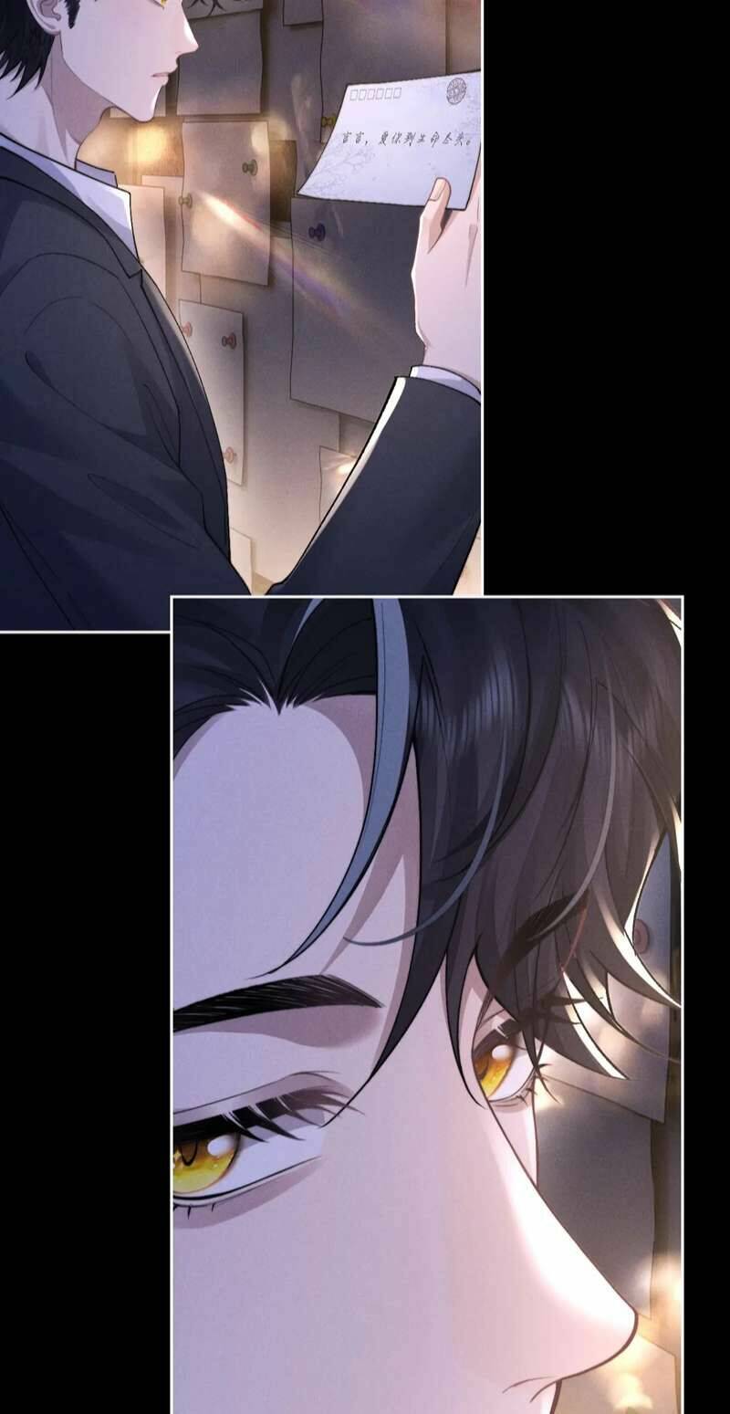 Chấp Sự Thỏ Cụp Tai Chapter 45 - Trang 2