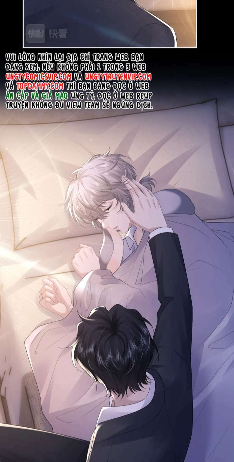 Chấp Sự Thỏ Cụp Tai Chapter 46 - Trang 2