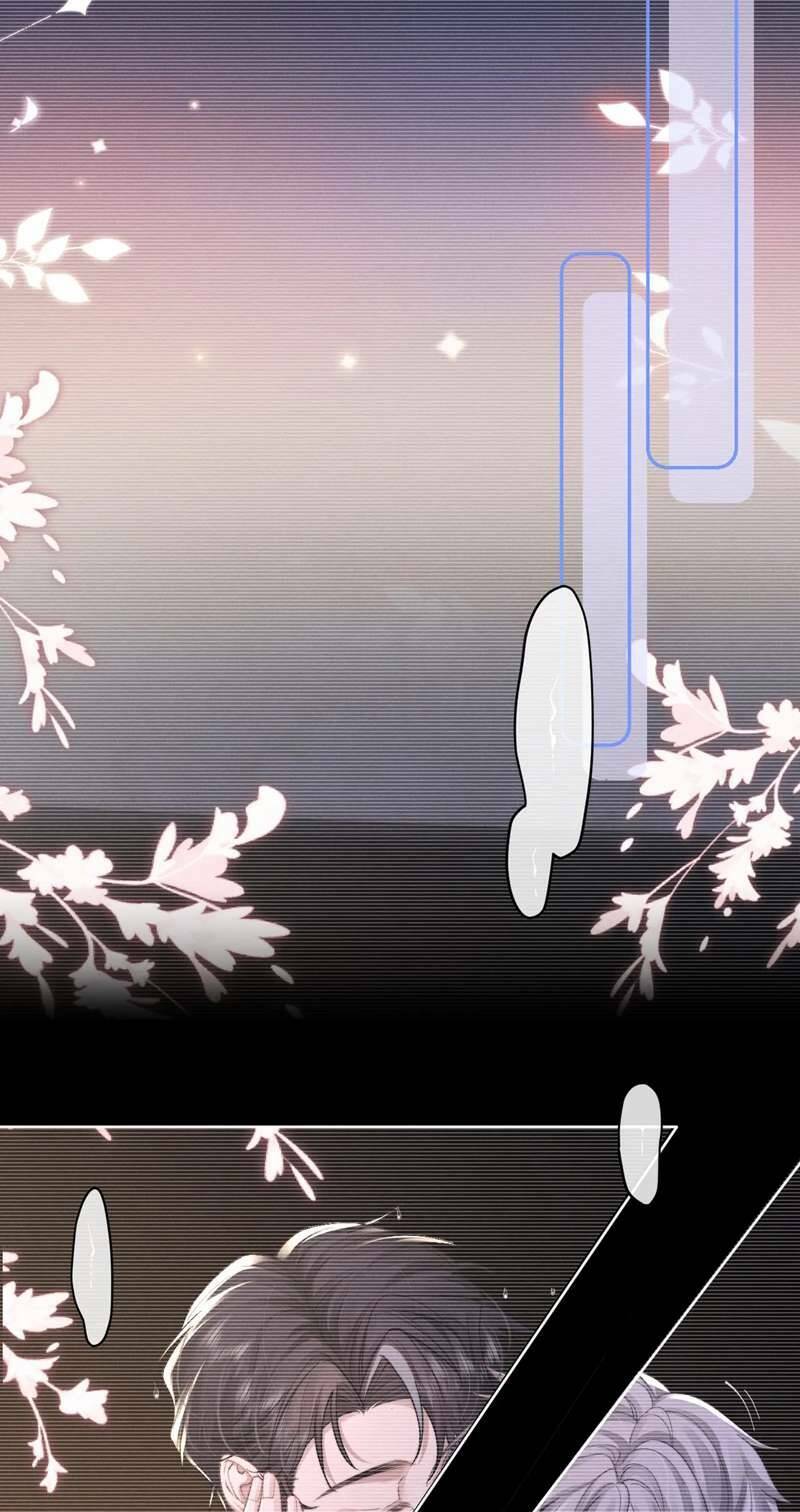 Chấp Sự Thỏ Cụp Tai Chapter 47 - Trang 2