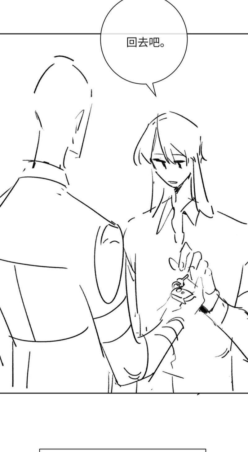 Chấp Sự Thỏ Cụp Tai Chapter 47 - Trang 2