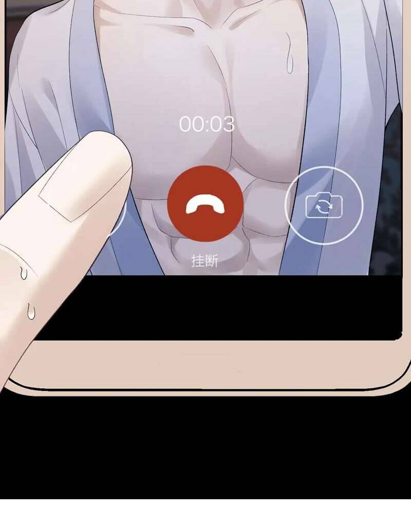 Chấp Sự Thỏ Cụp Tai Chapter 49 - Trang 2