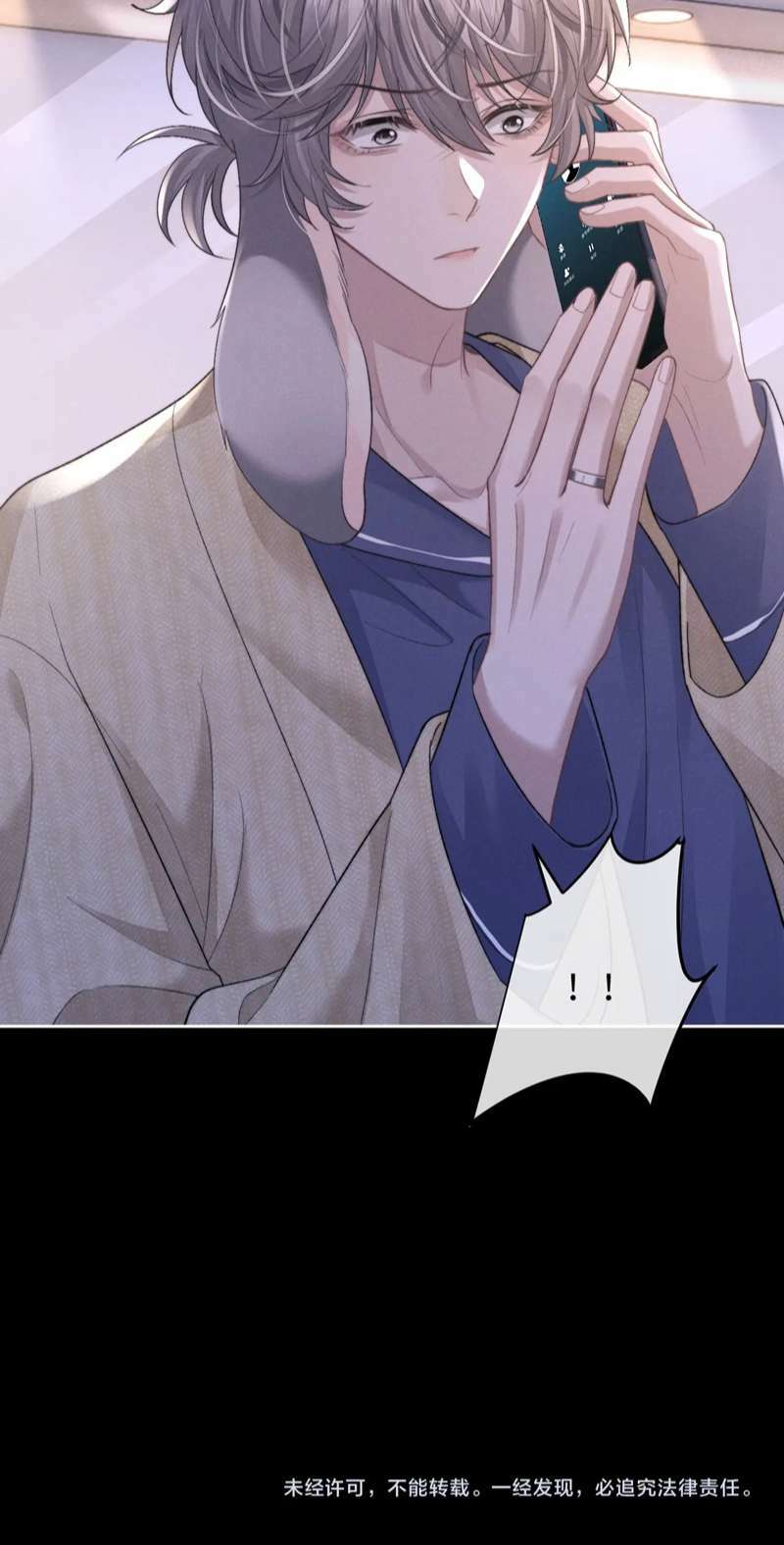 Chấp Sự Thỏ Cụp Tai Chapter 52 - Trang 2