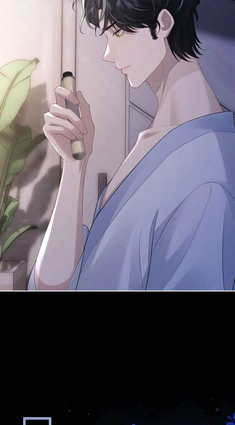 Chấp Sự Thỏ Cụp Tai Chapter 53 - Trang 2