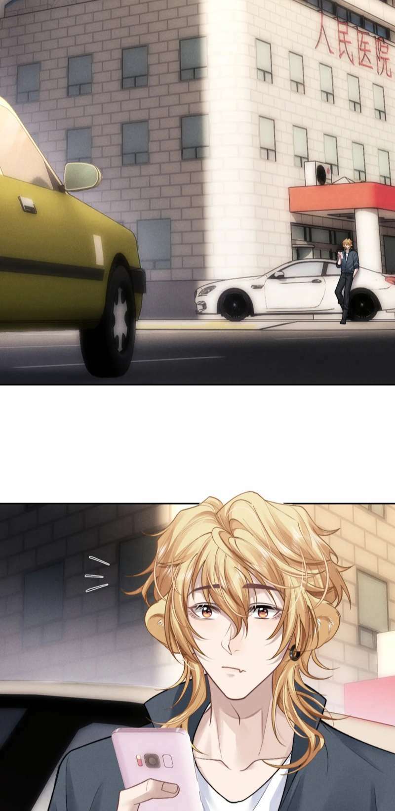 Chấp Sự Thỏ Cụp Tai Chapter 57 - Trang 2