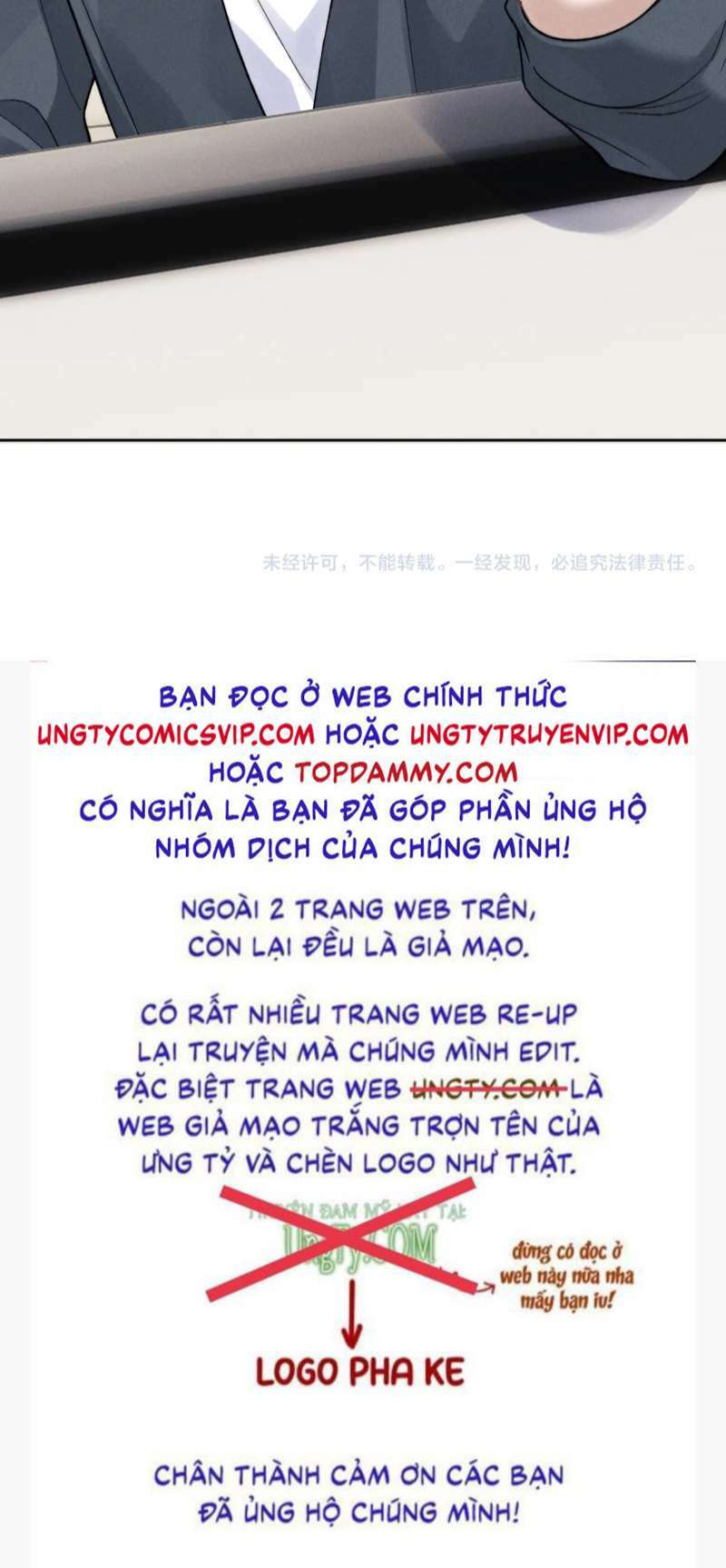 Chấp Sự Thỏ Cụp Tai Chapter 58 - Trang 2