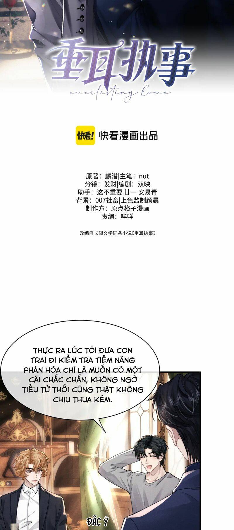 Chấp Sự Thỏ Cụp Tai Chapter 67 - Trang 2