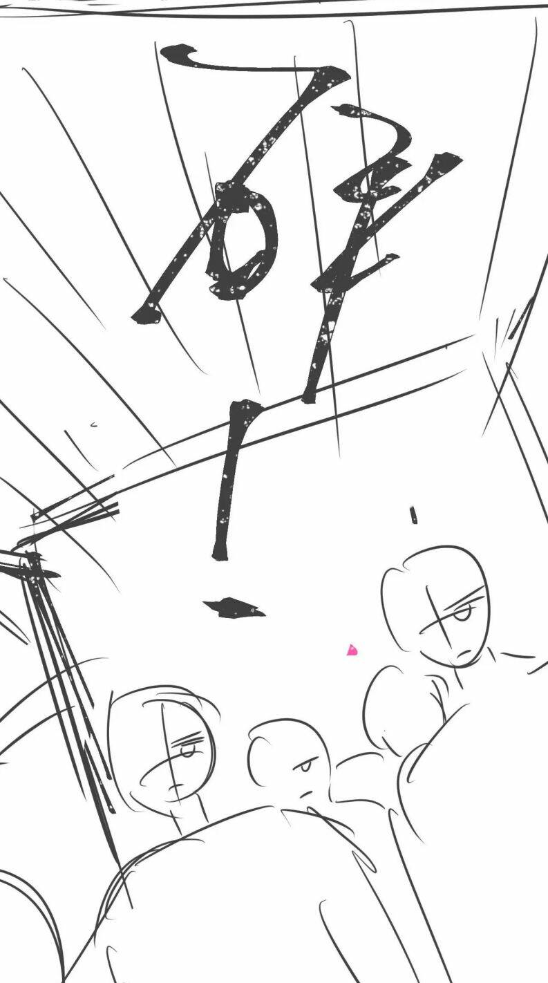 Chấp Sự Thỏ Cụp Tai Chapter 69 - Trang 2