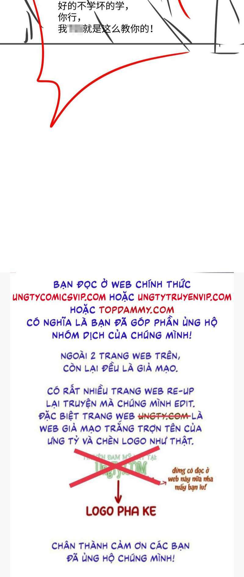 Chấp Sự Thỏ Cụp Tai Chapter 71 - Trang 2