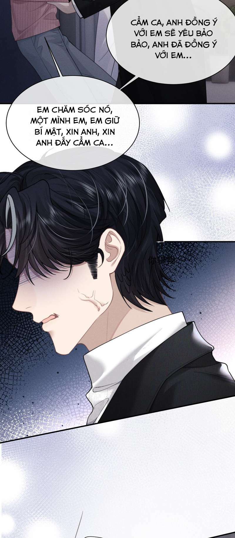 Chấp Sự Thỏ Cụp Tai Chapter 71 - Trang 2