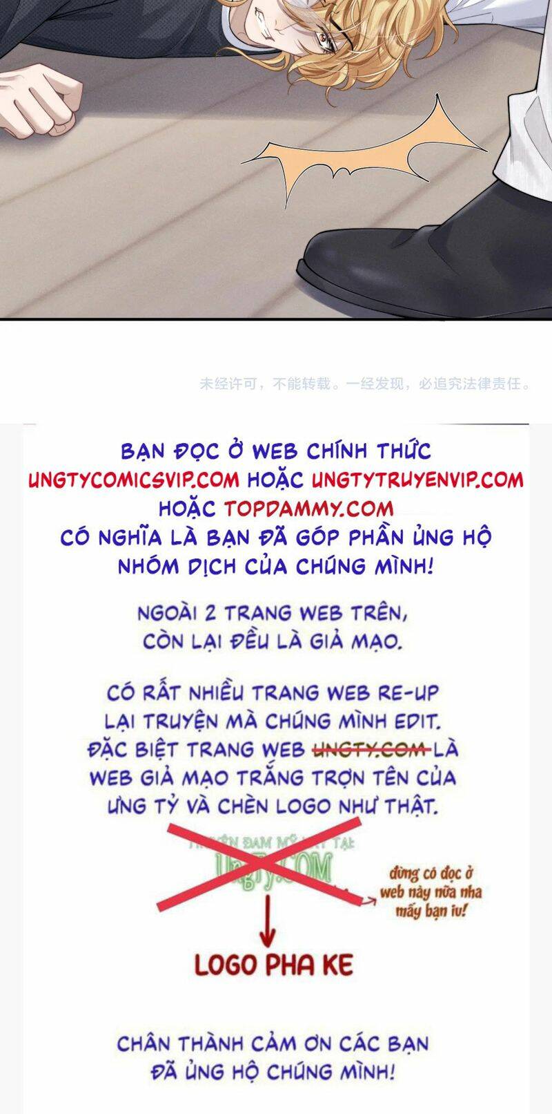 Chấp Sự Thỏ Cụp Tai Chapter 72 - Trang 2