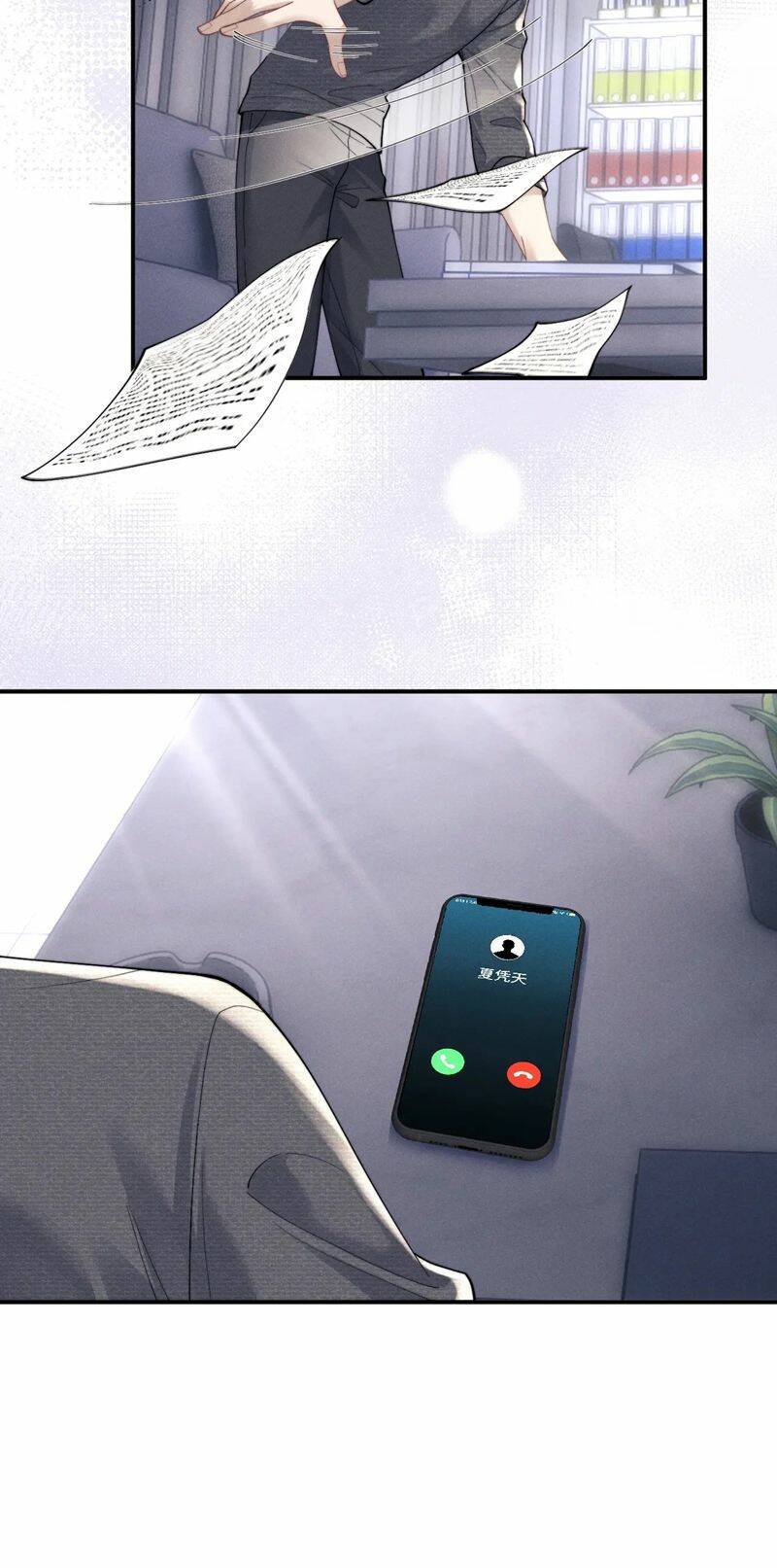 Chấp Sự Thỏ Cụp Tai Chapter 74 - Trang 2