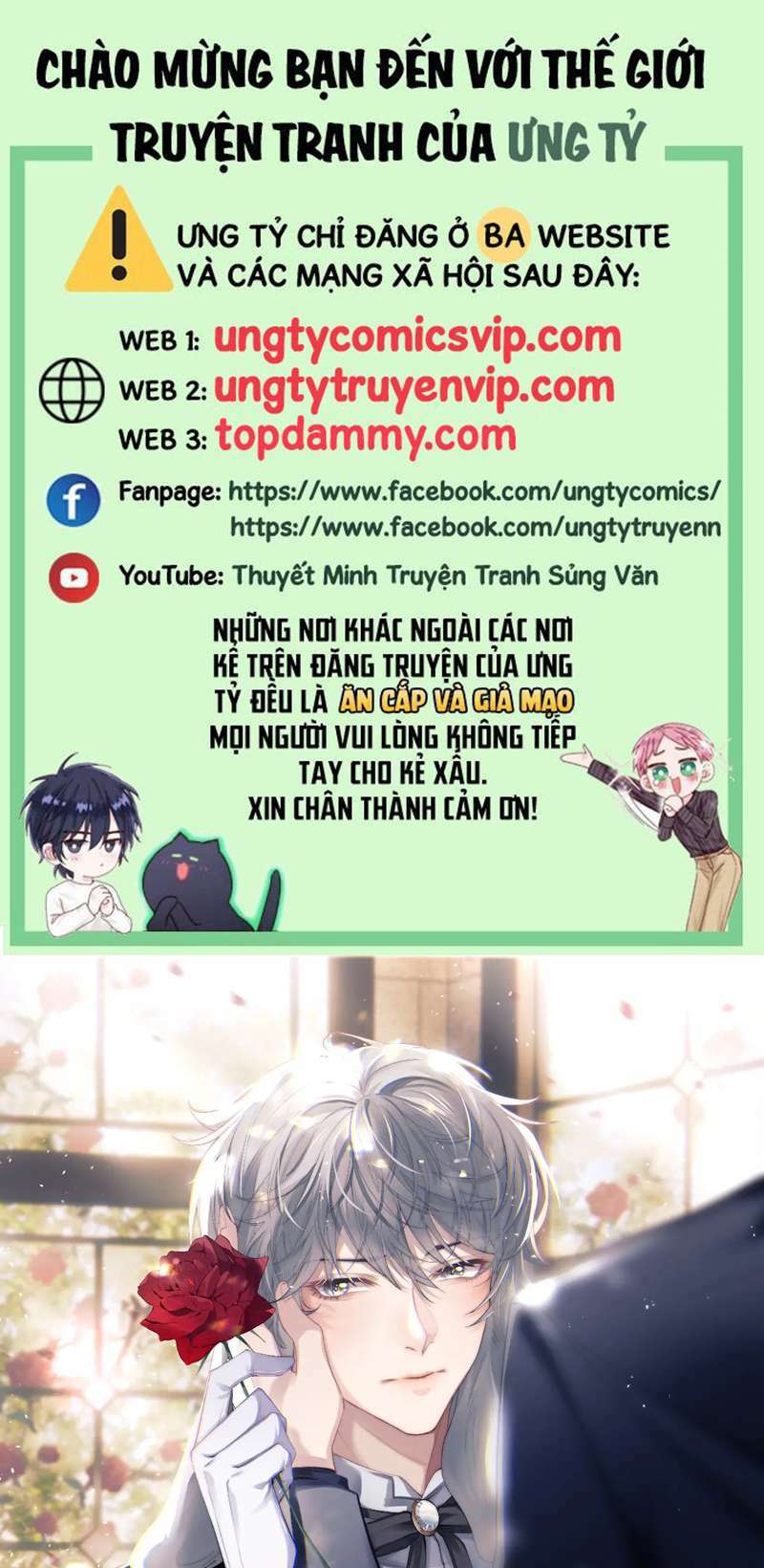 Chấp Sự Thỏ Cụp Tai Chapter 78 - Trang 2