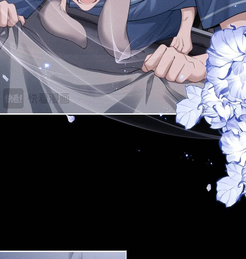 Chấp Sự Thỏ Cụp Tai Chapter 79 - Trang 2