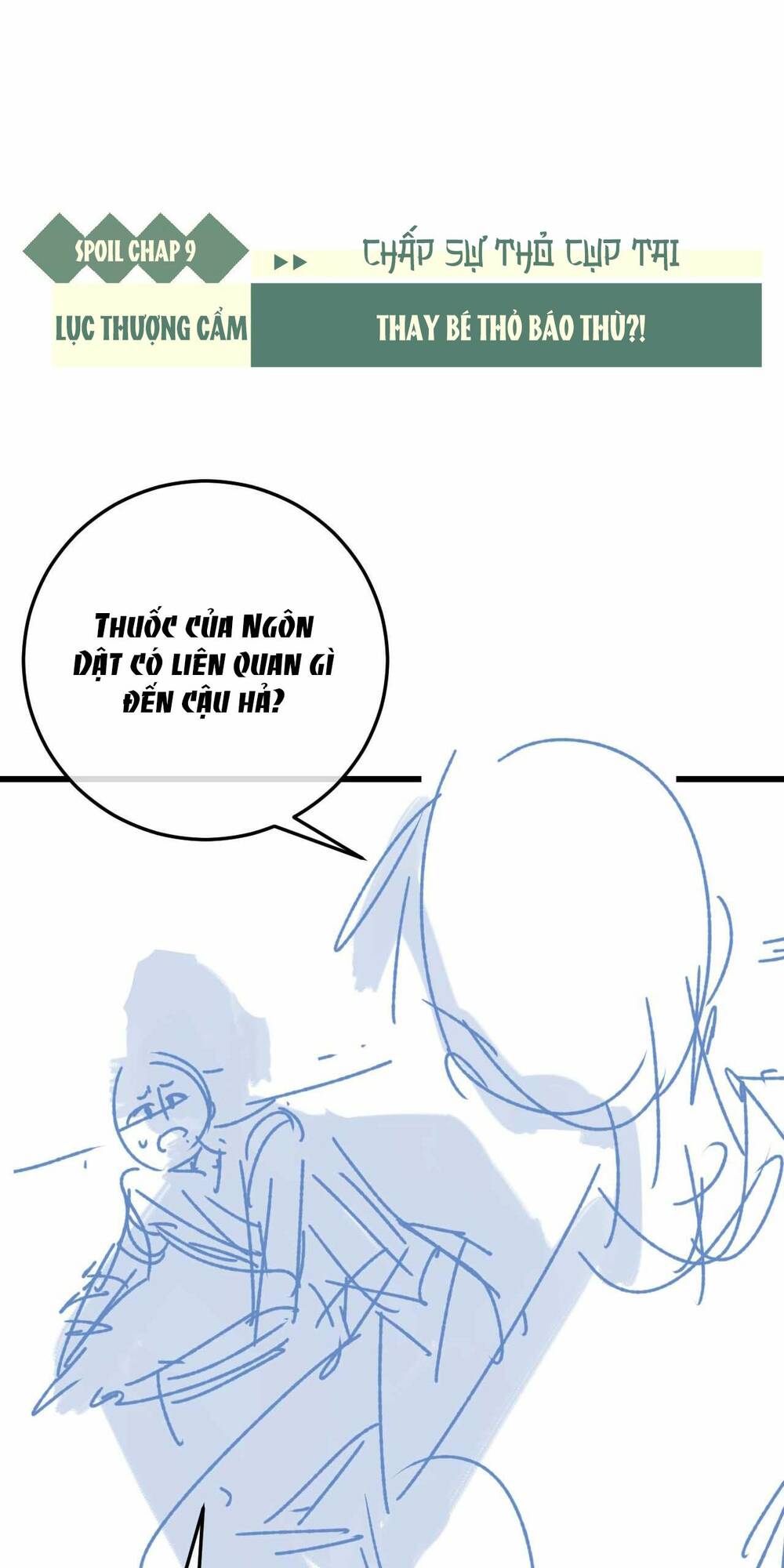 Chấp Sự Thỏ Cụp Tai Chapter 8 - Trang 2