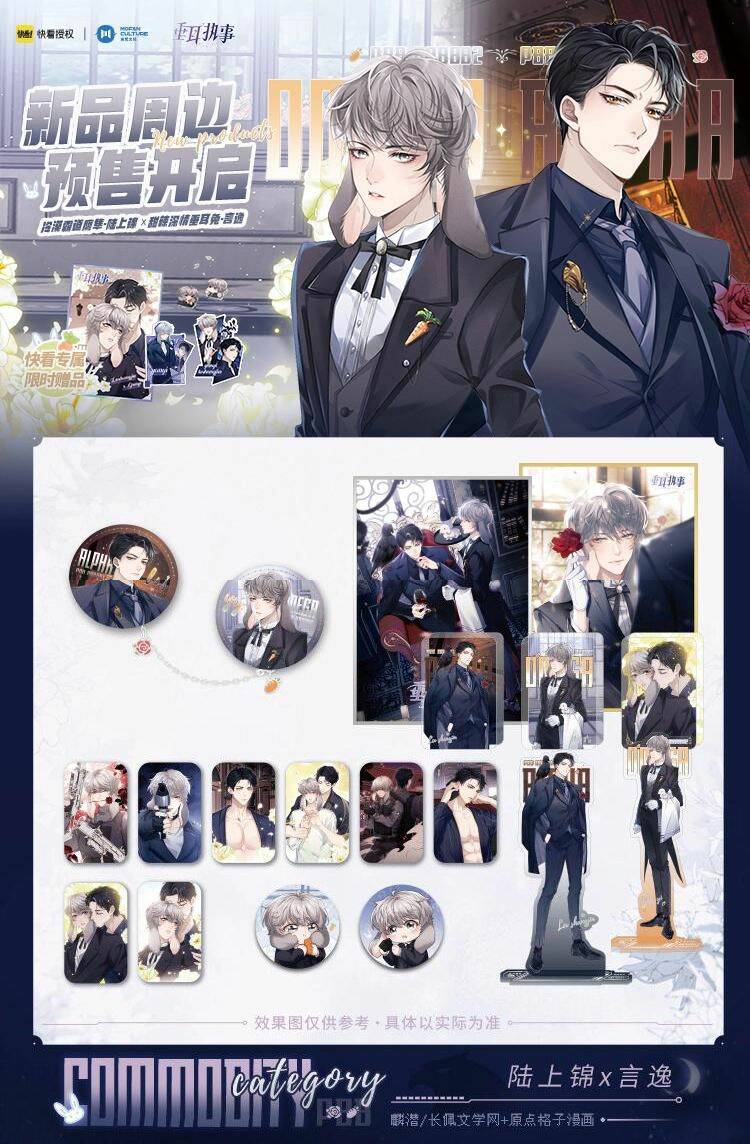 Chấp Sự Thỏ Cụp Tai Chapter 8 - Trang 2