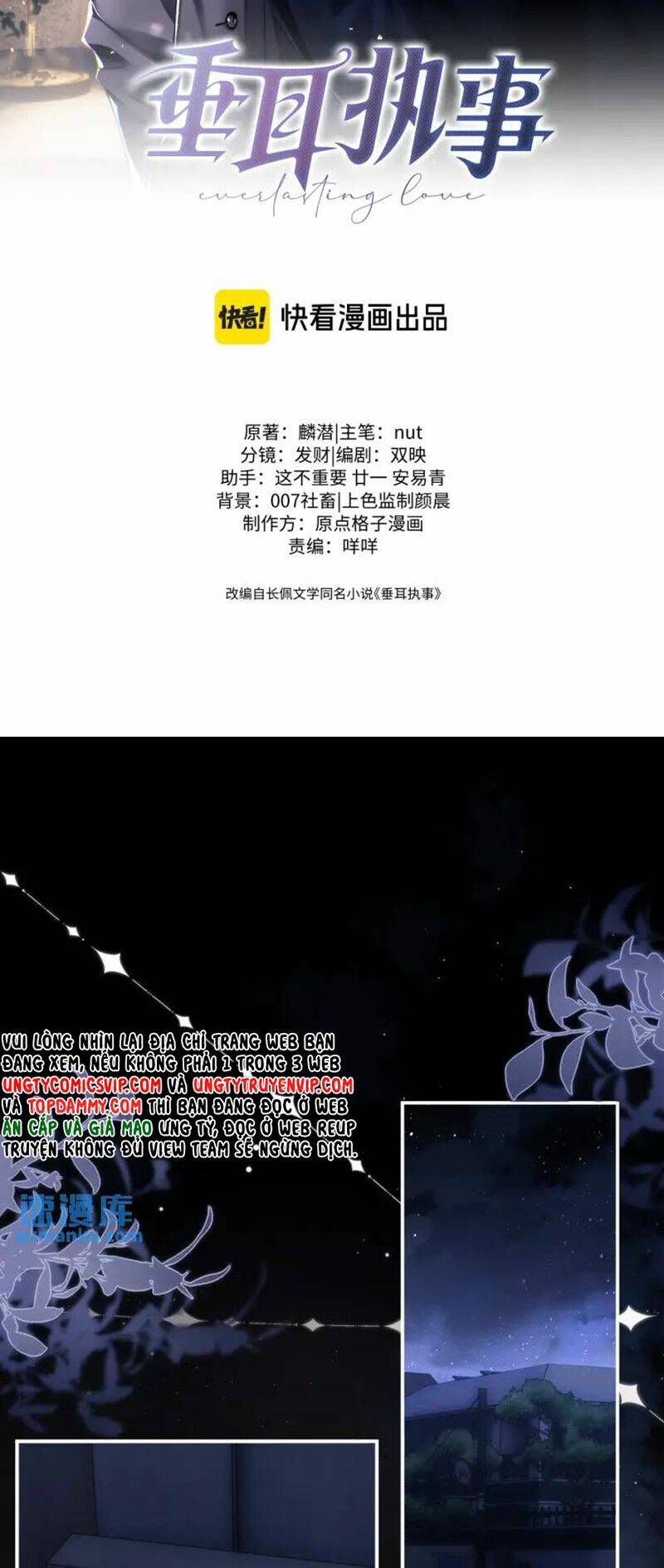 Chấp Sự Thỏ Cụp Tai Chapter 81 - Trang 2