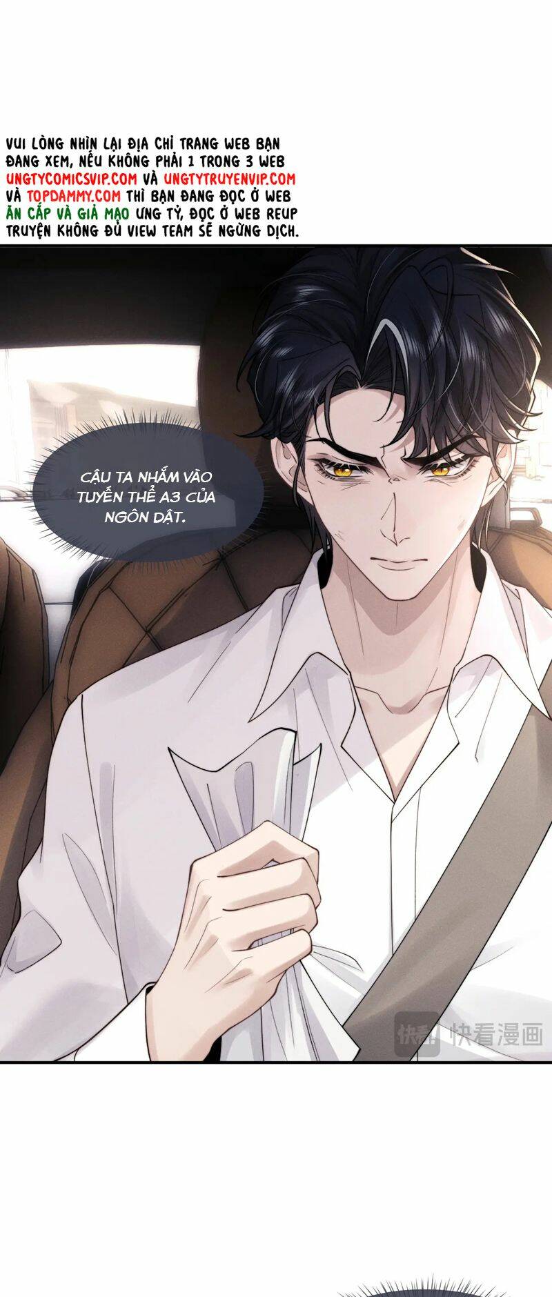 Chấp Sự Thỏ Cụp Tai Chapter 82 - Trang 2