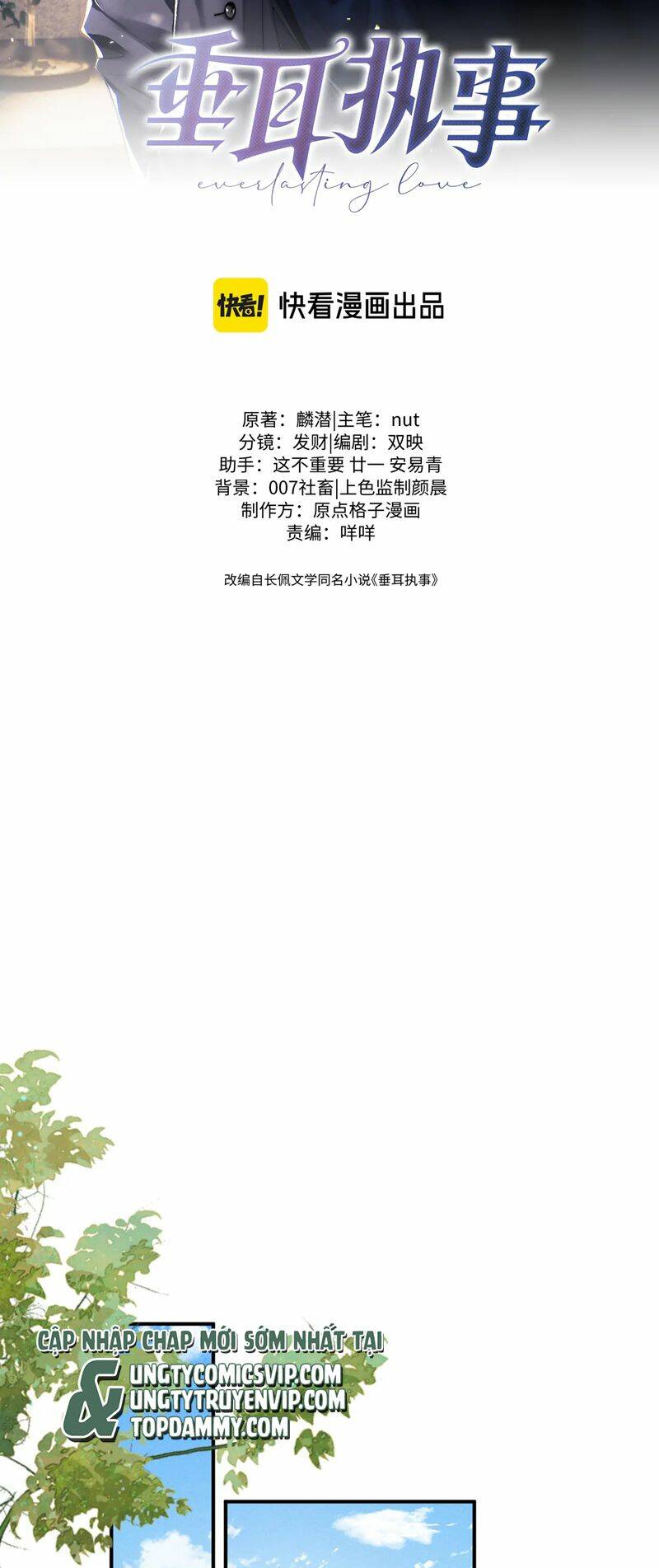 Chấp Sự Thỏ Cụp Tai Chapter 83 - Trang 2