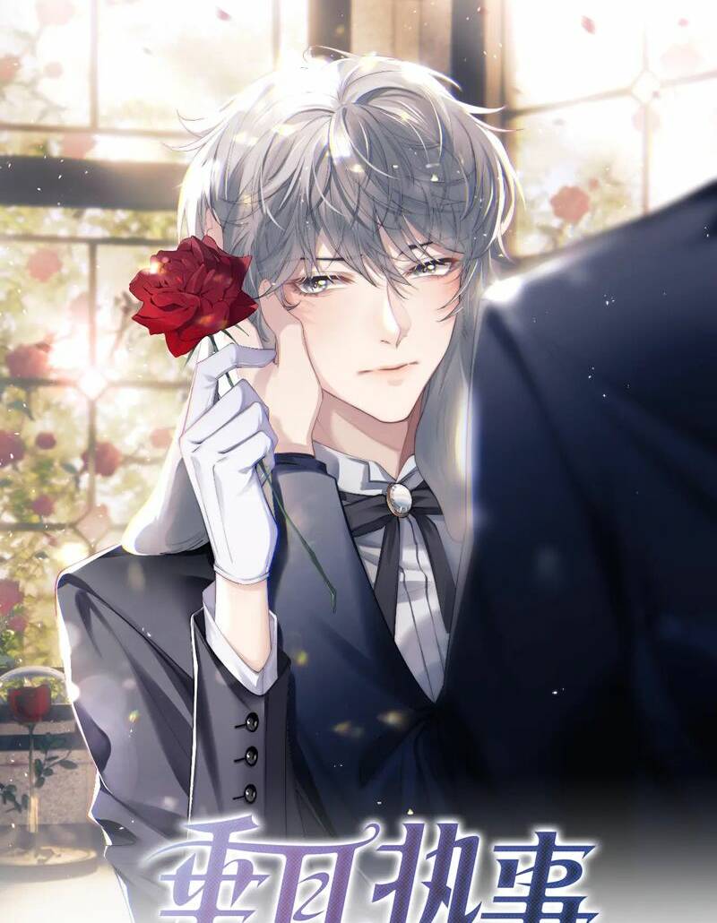 Chấp Sự Thỏ Cụp Tai Chapter 90 - Trang 2