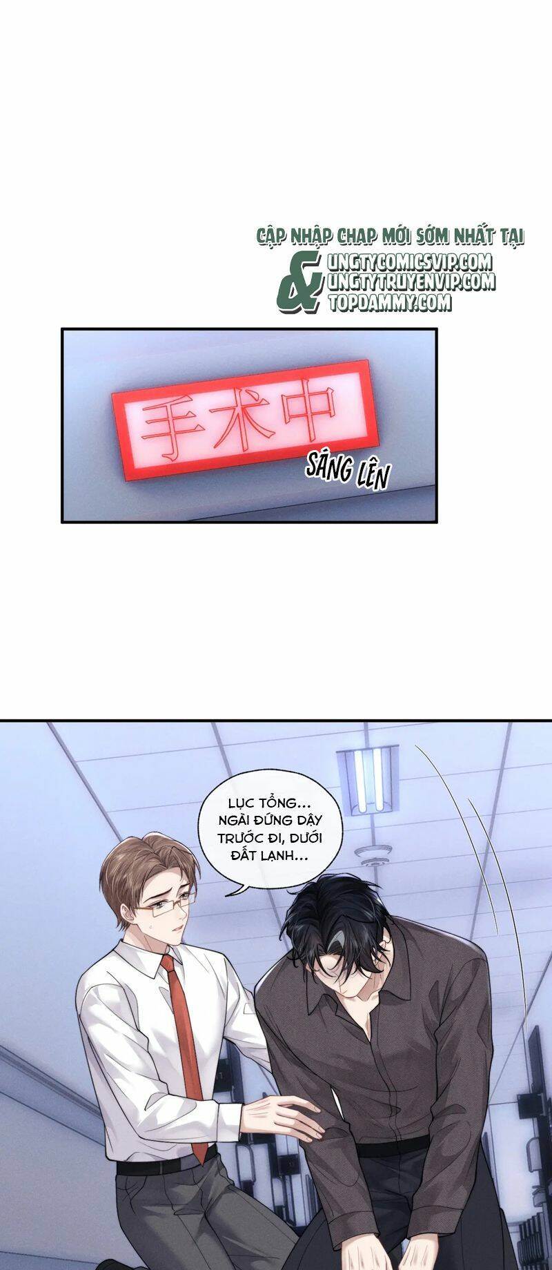 Chấp Sự Thỏ Cụp Tai Chapter 95 - Trang 2