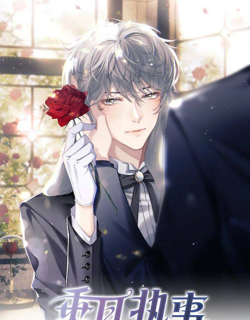 Chấp Sự Thỏ Cụp Tai Chapter 96 - Trang 2