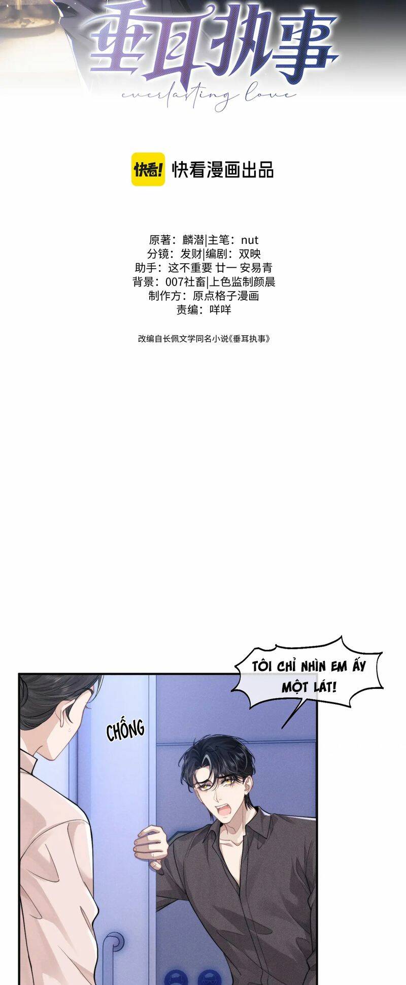 Chấp Sự Thỏ Cụp Tai Chapter 97 - Trang 2