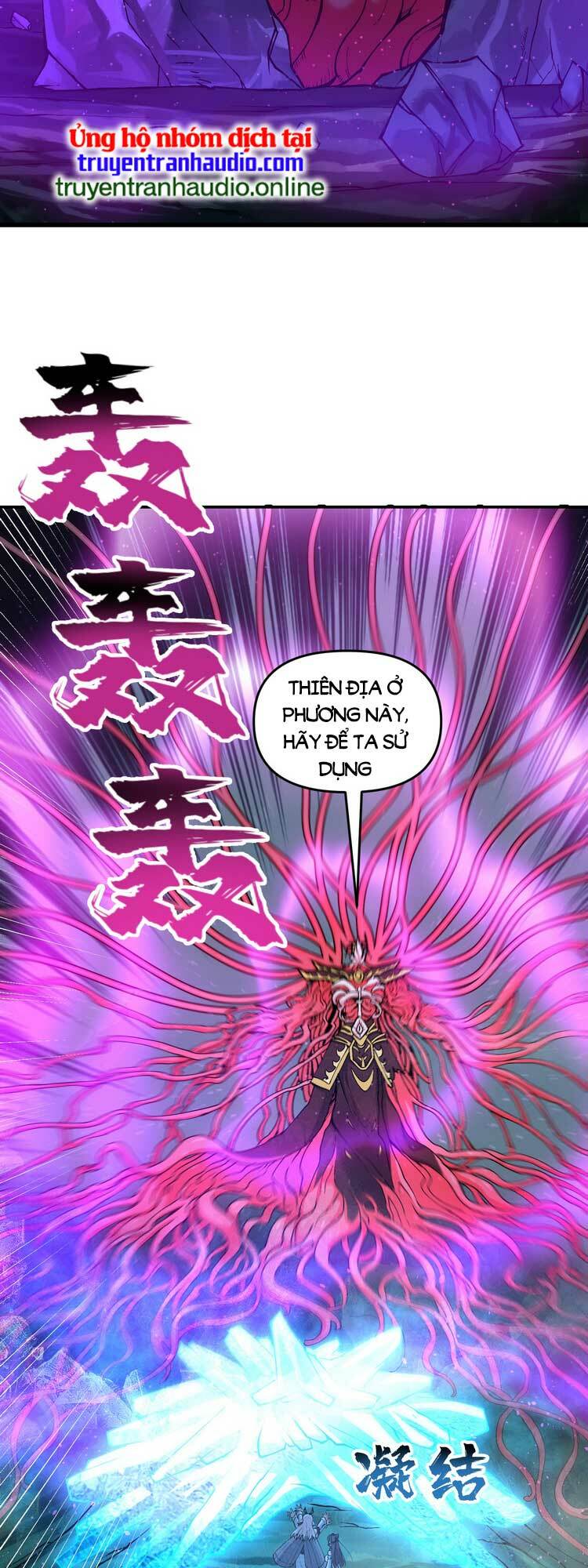 Chặt Củi 10 Năm, Tiên Tử Cầu Xin Ta Thu Nàng Làm Đồ Đệ Chapter 13 - Trang 2