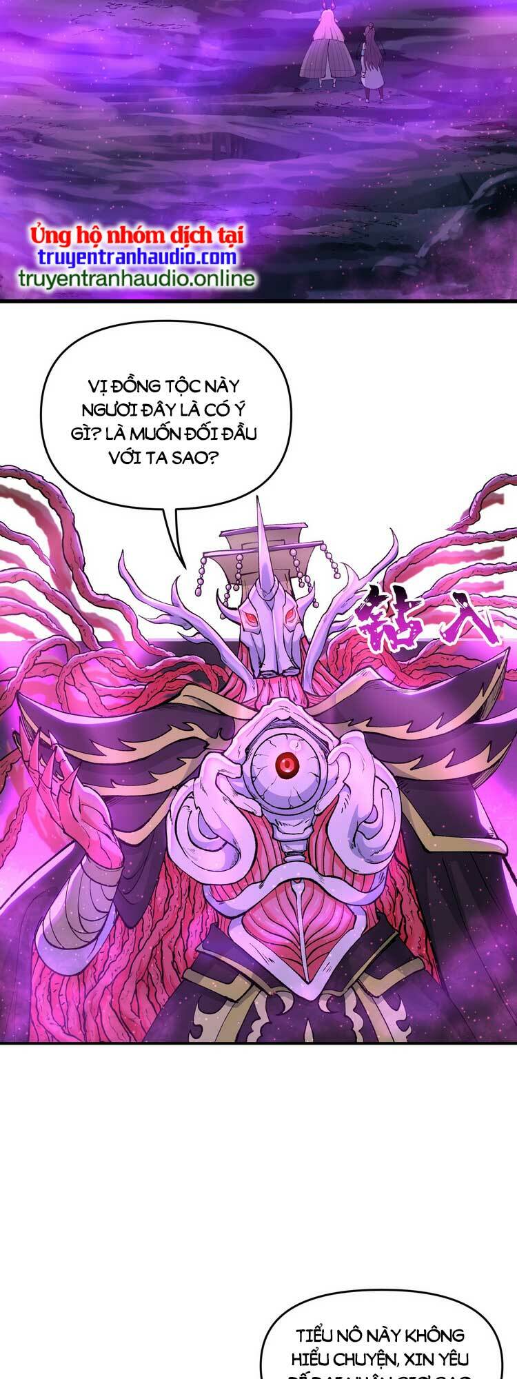 Chặt Củi 10 Năm, Tiên Tử Cầu Xin Ta Thu Nàng Làm Đồ Đệ Chapter 13 - Trang 2